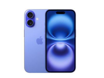 All you need to know about iPhone 16